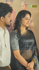 1.2M views · 11K reactions | ക്യൂട്ട് ലുക്കിൽ വന്ന ജോജു ചേട്ടൻറെ പണി സിനിമയിലെ നടിയെ മനസ്സിലായോ? Actress abhinaya at pani film program #abhinaya #malayalamactress #tamilactress #keralaactress #malayalamcinema | FOCUS MEDIA | Facebook