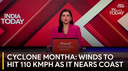 Cyclone Montha Live: 110 Kmph Winds To Hit Andhra Tonight; High Alert In 3 States