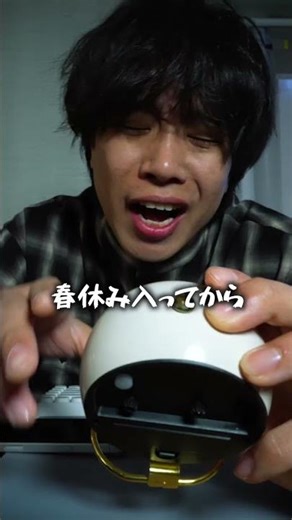 [New Academic Year] Spring Break Atmosphere for College Students #shorts