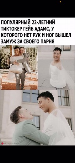 Beautiful Outdoor Wedding Ceremony Highlights