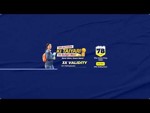 SSC CGL 2026 Preparation | Zero to Hero Complete Roadmap | Study Plan & Strategy | By Navdeep Sir