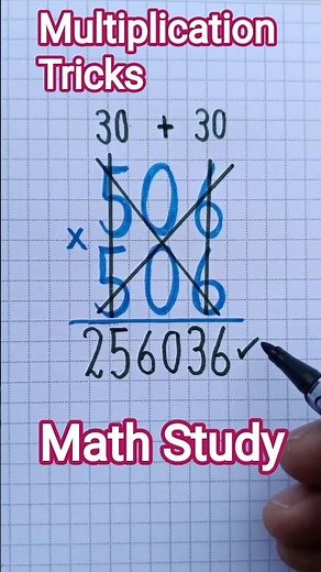 multiplication Tricks .#multiplication #basicproblems #mathpuzzle #mathproblem #mathstricks