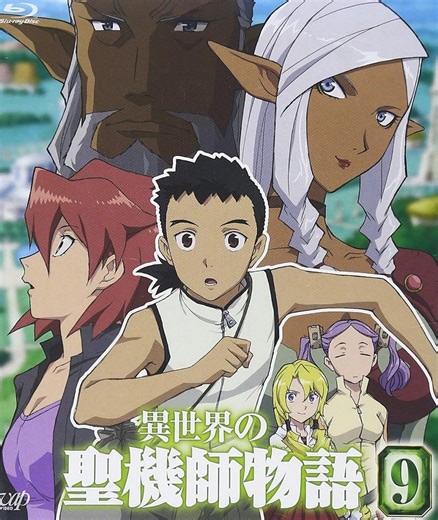 Isekai no seikiši monogatari - Omowaku (E09) (2009) | ČSFD.cz