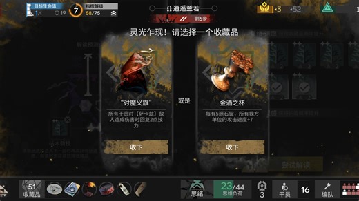 受授法已经变得跟喝水一样简单了