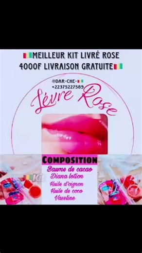 KIT LEVRE ROSE NATUREL 🇲🇱 Kit levre rose 4000fr livraison gratuite disponible toujours ✅ Pour les tumeur ✅ Pour les choco ✅ Pour les tiktokeur | Qualité moutou