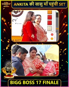 173K views · 875 reactions | Ankita Lokhande's sasu maa, sister-in-law, and mother were seen in the red dress code at Bigg Boss 17 finale. | Telly Masala | Facebook
