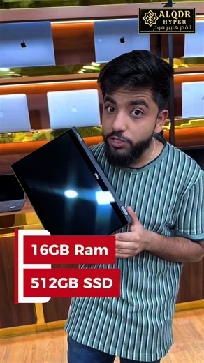 Dell Latitude Laptop Special Offer