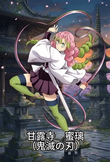 花澤香菜のキャラ、全員「結婚したい」。🌸💍 恋する乙女 ⇄ あざと可愛い長女 ⇄ 純愛の死神 AIで繋げたら、透明感が限界突破して画面が消えた...🤯 里香ちゃんの変身は閲覧注意？🖤 #anime #花澤香菜 #物語 #呪術廻戦 #kimetsunoyaiba