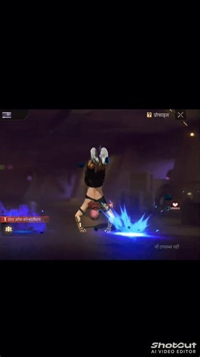 #free fire shorts#freefireindia#free fire max 2026#free fire Bahi#free fire upcoming events#fr