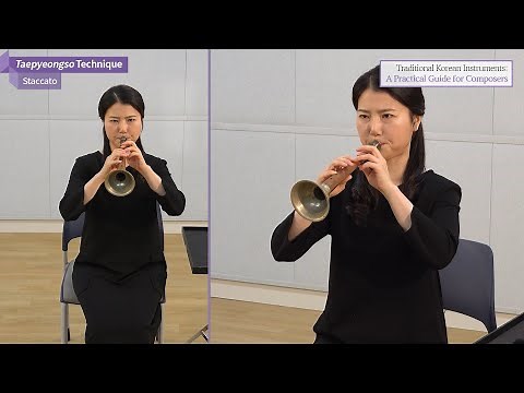 [Traditional Korean Instruments: A Practical Guide for Composers] #4 Taepyeongso