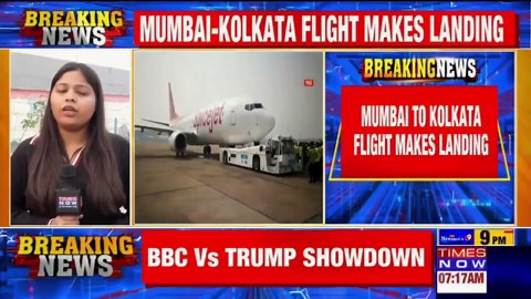 Mid-Air Engine Failure Forces SpiceJet Flight To Make Emergency Landing In Kolkata