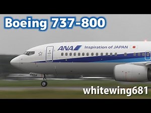 [737-800] ANA Boeing 737-800 JA64AN TAKE-OFF NOTO Airport 能登空港 2019.5.27