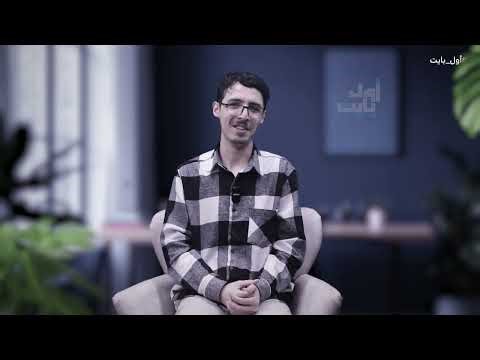 البرمجة ليست صعبة! هذا ما يجب أن تعرفه قبل أن تبدأ