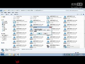 java虚拟机安装视频教程