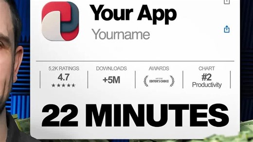 22分钟搞定！AI一键生成你的专属App！