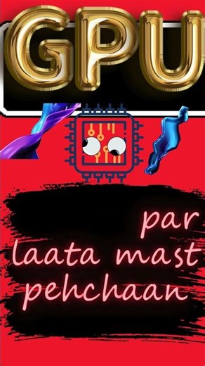 GPU-Full Form🚀#Chuchu style tech rhyme#computer Rap Song| Cocomelon/ChuChu TV Learning Rhyme#shorts