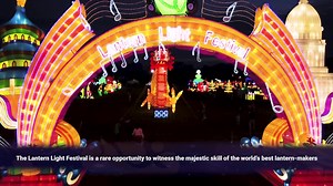 38 reactions | When visiting the Holiday Lantern Light Festival & Carnival, it is important to note what it takes to bring these lanterns to life. Below is a video of the process to creating these giant handmade lanterns. Now at a new larger location Solano County Fairgrounds, Vallejo, CA (Next to Six Flags). www.lanternlightfestival.com | Lantern Light Festival | Facebook