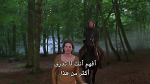 UNMBGT171.First.Knight.1995 Cima4U