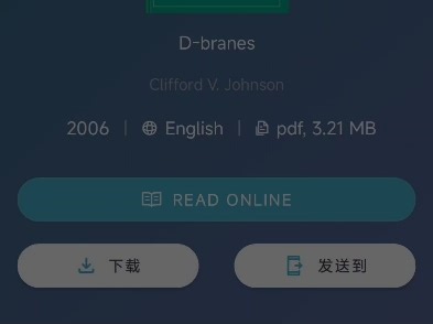 zlib不用开魔法了，你发现了吗？