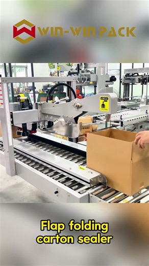 Flap folding carton sealer #cartonsealer #casesealer #folding #shorts