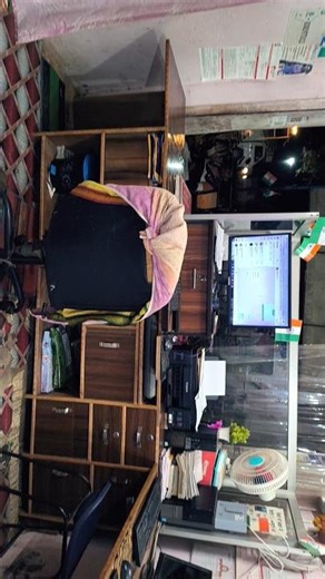 COMPUTER CENTER #song #computer