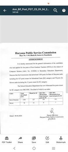 HPSC Haryana PGT In CS Revised vacancy corrigundem notice out||#hpscpgt #dubeysirjob23 #trending #hi