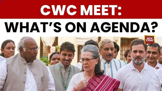 CWC Meeting: Congress Strategises on Bihar Debacle and New VB-G RAM G Bill Replacing MGNREGA