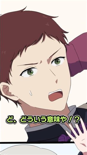 犯人が遺体の腕を持ち去った理由とは