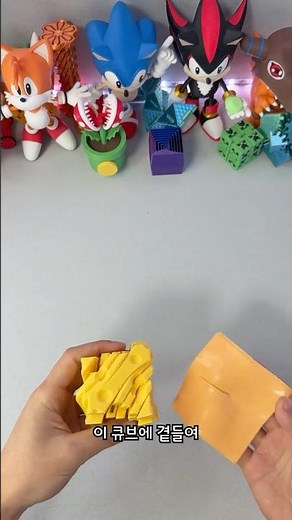 Making Cheese Cubes with a 3D Printer