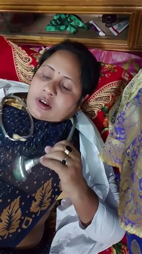 doctor imo prank call