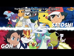Ash vs Goh FULL BATTLE in the Pokémon Anime! (Full Episode)