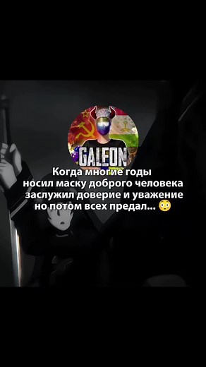 Клан Full розпався: Що далі? 🖤