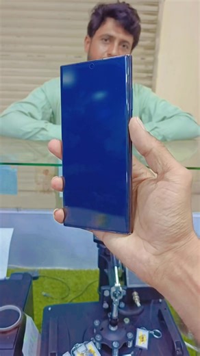 Samsung Galaxy S23 Ultra UV Glass at Abood Mobile