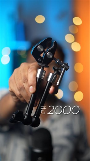 The Growth Plus by Tech Plus Gadgets on Instagram: "This gadget is a must have for content creators trust us it's a lifesaver 😍 #thegrowthplus #techplusgadgets #tutorial #creators #cinematiccuts #magicarm #flimmaking #recordingstudio (Magic arm, creators, flim making, shooting, different angels)"