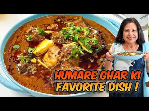Humare Ghar ki Favorite Dish! Best Nihari Recipe in Urdu Hindi - RKK