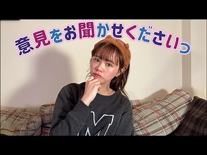 [Live Stream] Let us know your thoughts