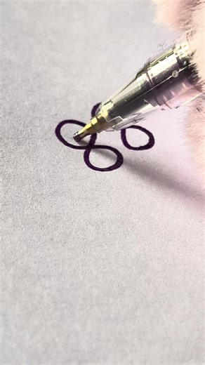 Number 88 | Number Calligraphy