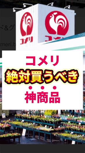 落ちない汚れを一掃！強力浴室クリーンアップ