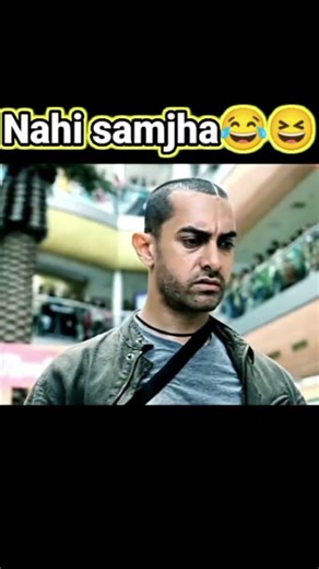 kuch samjhe daya😂#funny #comedy #shorts #viral #youtube #feed #explorepage