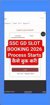 SSC GD Slot Book 2026 kaise karen |SSC GD Slot Book Process 2026 | SSC GD Slot Booking 2026 Start