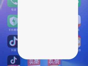 如何关闭talkback就在这里看？