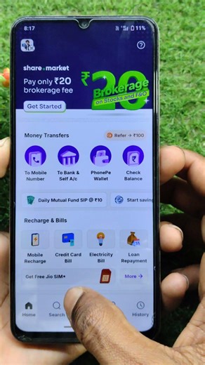 india post payment bank se phonepe account kaise banaye | How to create phonepe account #ippb#shorts