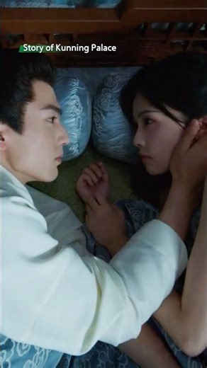 🤨🤨🤨You can only be mine #iQIYI #shorts #StoryofKunningPalace