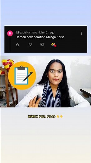 How to get COLLAB on instagram 2025 ? #instagram #shorts #viralshort #collab