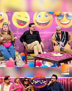 Haal Ahwal Funny Reels | Sher Dil, Fazeelat Begum, Wahid Raza, Nadia Channa #DhartiTV #HaalAhwal #sindhifunny #funnyvideos Watch Complete Program https://youtu.be/TD0992kCfek | Dharti TV Entertainment
