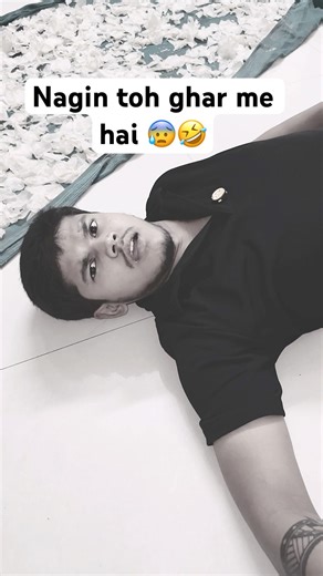 Nagin toh ghar me hai 😰🤣 #shorts #trending #ytshorts #foryou