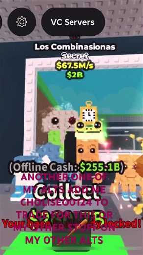 My other alts to trade #stealabrainrot