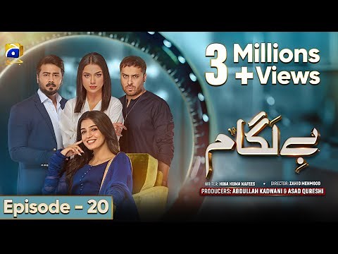 Baylagaam Mega Ep 20 - [Eng Sub] - Ali Abbas - Laiba Khan - Haroon Shahid - Tuba Anwar - 29th Oct 23