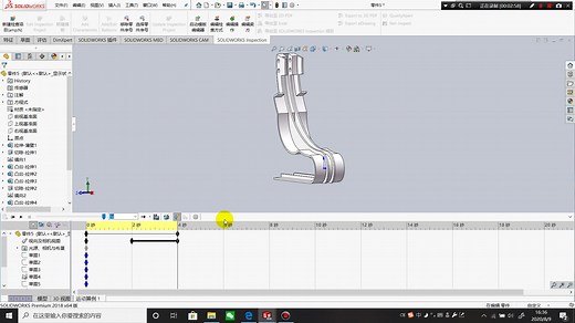 SW运动仿真——视图相机