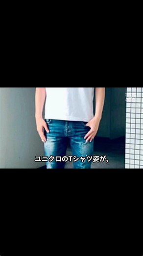 【40代ユニクロ】エアリズムTは「アウターなしで」着られる？｜だらしない人の盲点